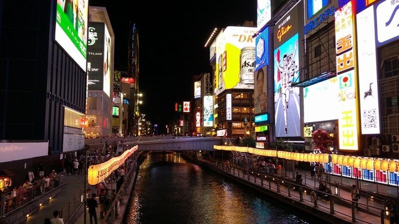 osaka dotonbori osaka dotonbori